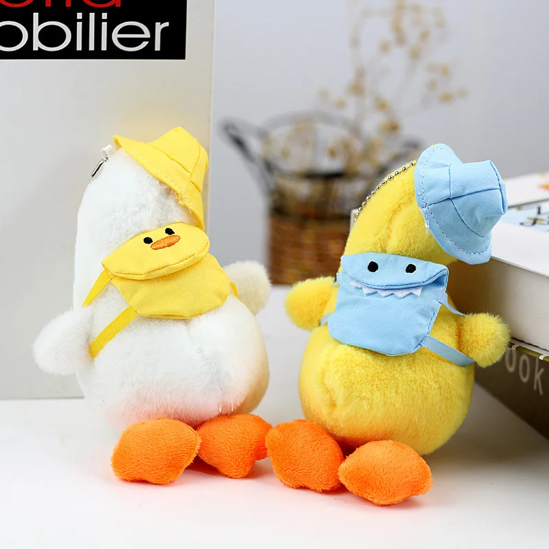 مضحك أفخم البطة المفاتيح متذبذب كيسينغ ديشانفور الرقبة بطة سحر محشوة التعلم الإبداعية فتاة هدية الكريسماس للنساء فتاة أكياس