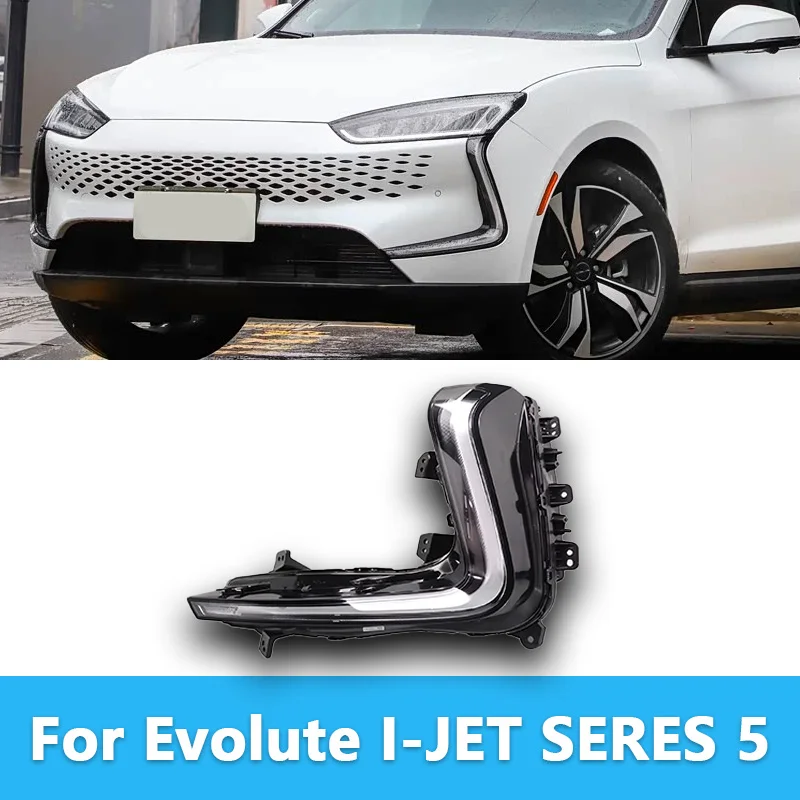 For Evolute I-JET SERES 5 Daytime Running Light LED Day Light Front Bumper Daytime Lamp