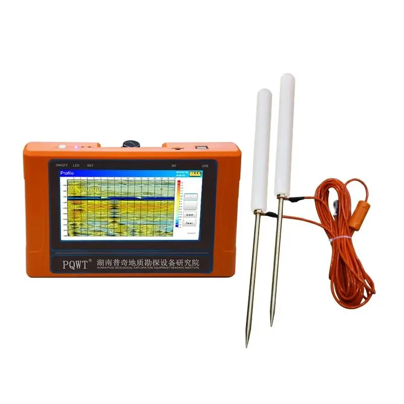 PQWT-TC300 300m Groundwater Detector, Wireless Underwater Detector Geophysical Equipment, 7-inch High-definition Touch Screen