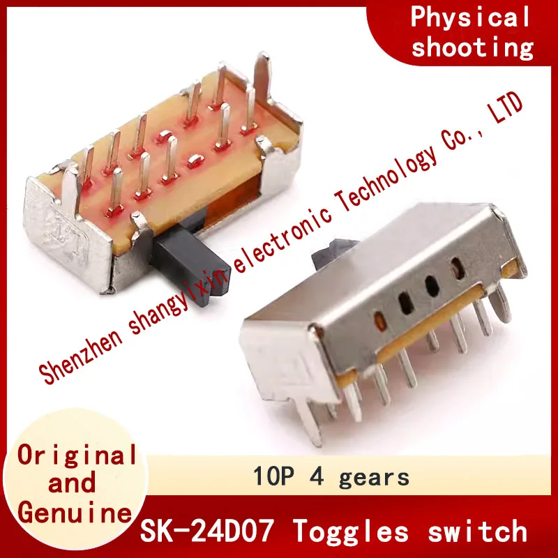 

Φ (2P4T) двухрядный 10-контактный 4-скоростной горизонтальный переключатель со шрапнелем