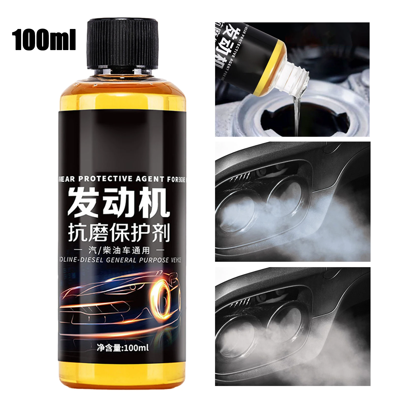 

Engine Repair Additive Anti-Wear 100ml Additive For Auto Noise Reduction Wear Protection Tool For Sedans SUVs Mini Cars And