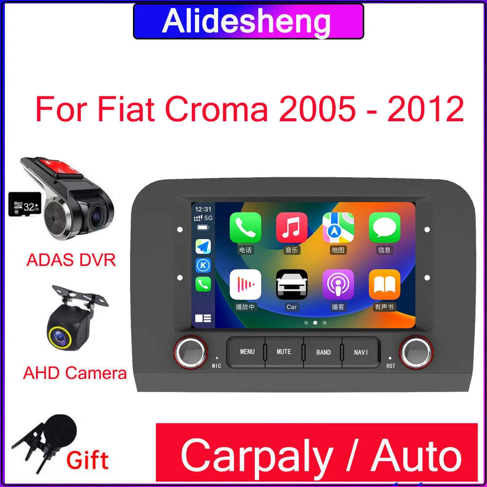 Fiat Croma 2005-2012 Android 13 Carplay Car Radio Multimedia Player Navigation Auto 7'' 2din Original car style