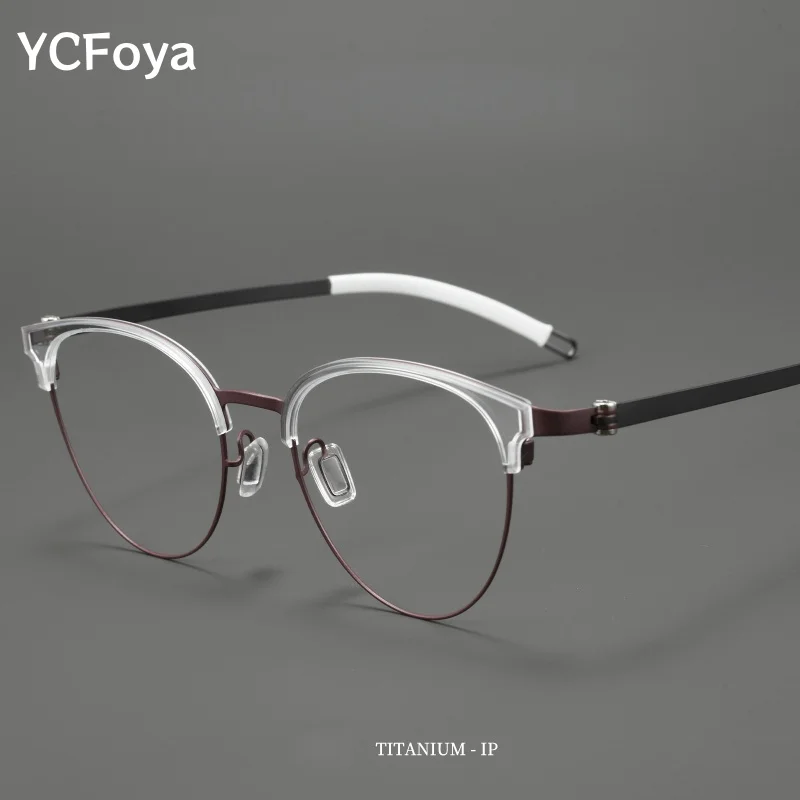 

YCFoya Men's Luxury Ultra-light Pure Titanium Nylon Frame Glasses Vintage Women's Screwless Design Eyeglass Frame S21227H