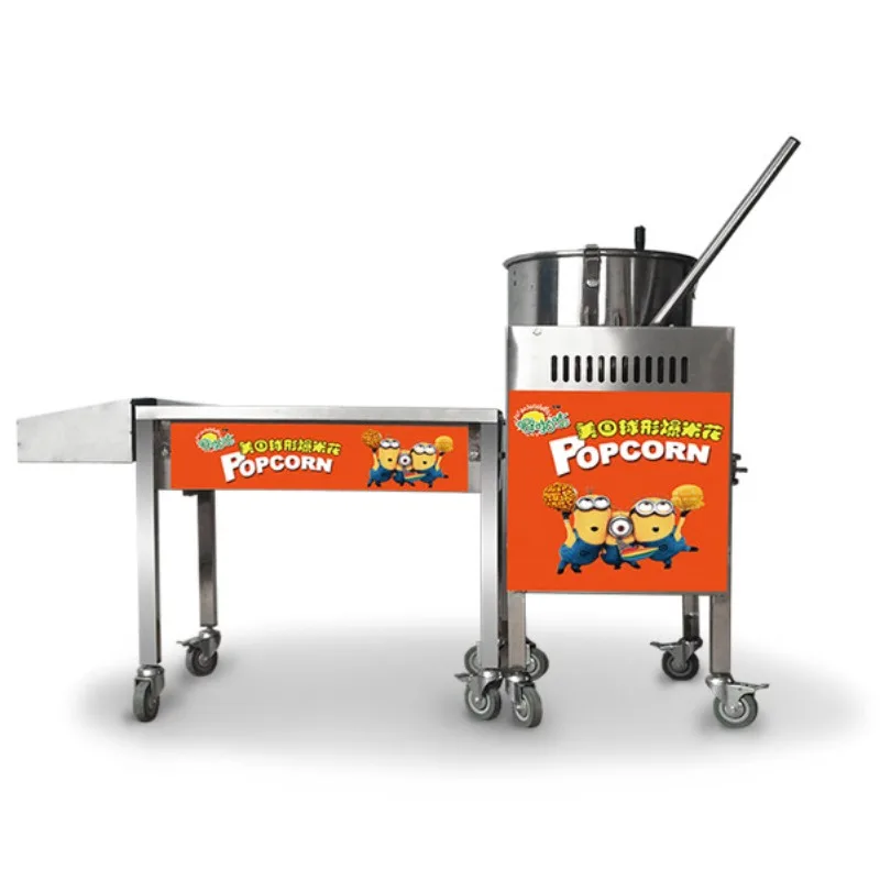

Commercial Gas Popcorn Machine American Style Electric Stir Butterfly Ball Popper Maker For Street Stall Business