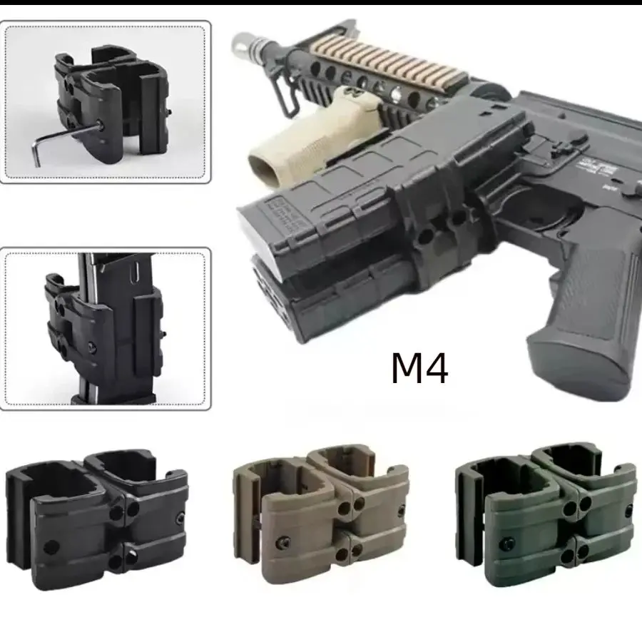 

Universal Nylon Clip Rifle Dual Parallel Magazine Coupler Polyester for AR15 M4 Mag595 Hunting Accessories