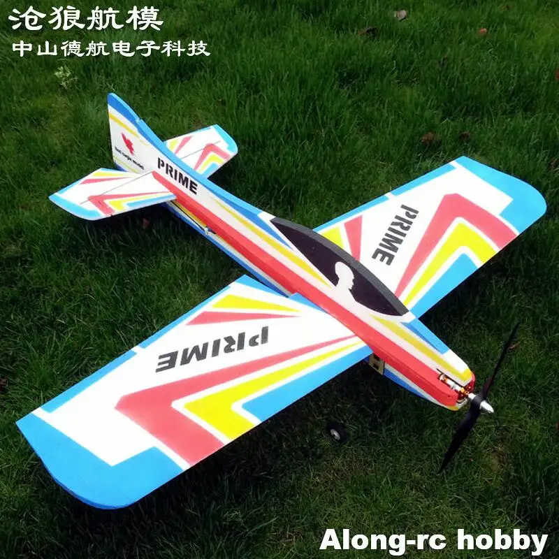 RC 3D Model samolotu Hobby 1000mm Rozpiętość skrzydeł EPP Pianka 3D Prime F3D Samolot ZESTAW lub PNP Samolot RC Samolot Samolot