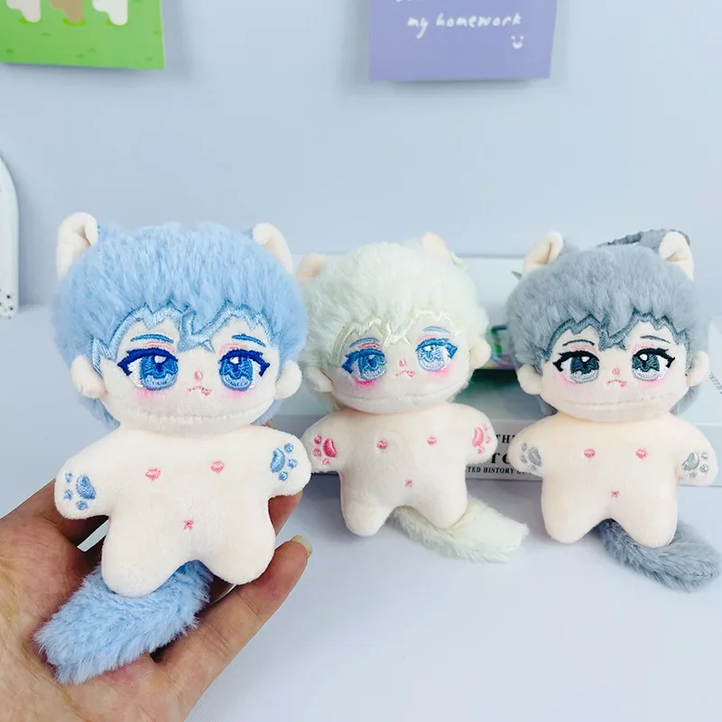 13cm New Cotton Doll Plush Pendant Soft Stuffed Plush Toys Hobbies Exquisite Kawaii Bag Decoration Keychain Festival Gifts