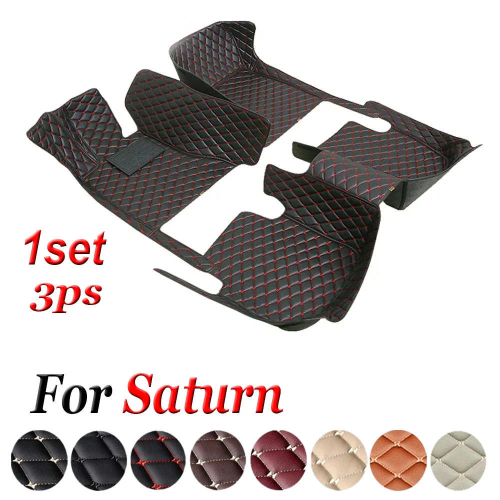 Car Floor Mats For Saturn Astra Vue Sky 2seat Car Accessories