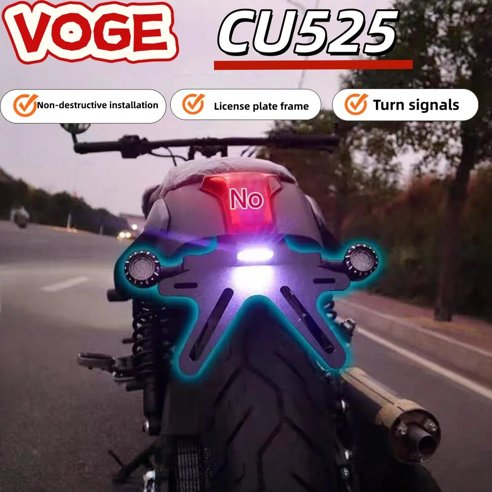 Suitable for Loncin VOGE CU525 retro stainless steel rear license plate holder LED turn signal bracket accessories wuji CU525
