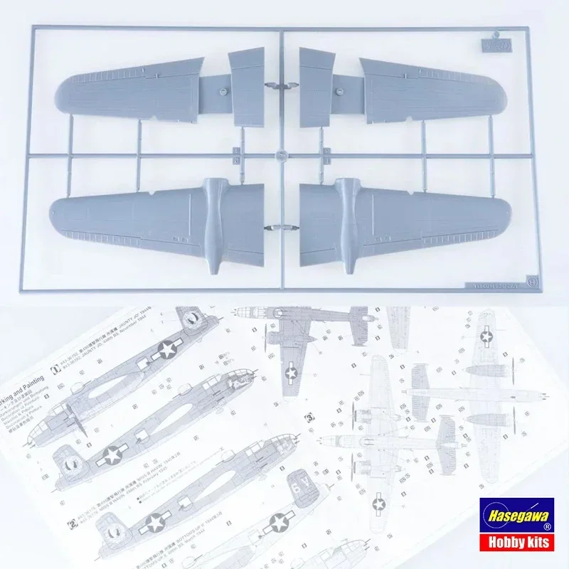 هاسيغاوا تجميعها أطقم منمذجة 00546 أمريكا الشمالية B-25J ميتشل فورس بومبر 1/72