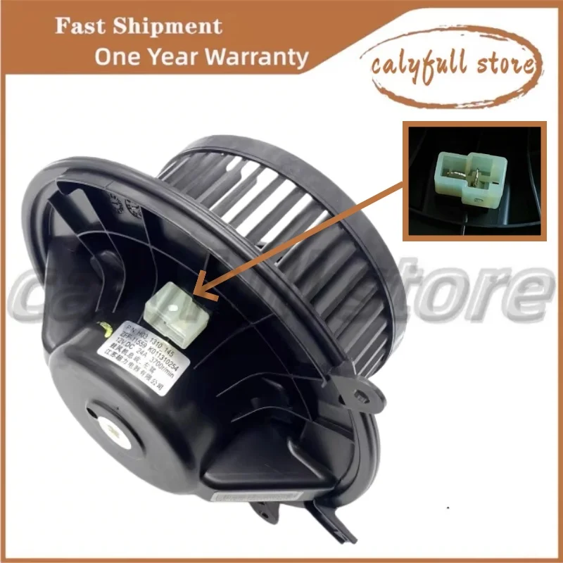 

11172627 Original air conditioning blower assembly Evaporator motor For SAIC Roewe i5 new MG5
