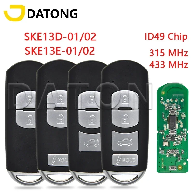 World Car Remote Control Key Datong For Mazda 3 6 CX- CX-5 Miata Speed  SKE1D-01 SKE1D-02 15/4MHz ID49Chip Promixity Card