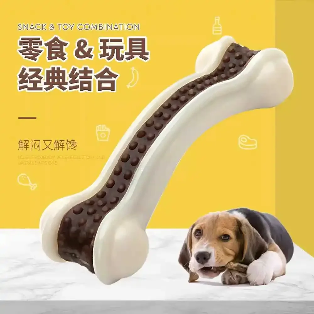 Japanese dog molar toy can't bite molar stick, puppy puppy, Bianmu golden retriever self-hi, boredom relief artifact