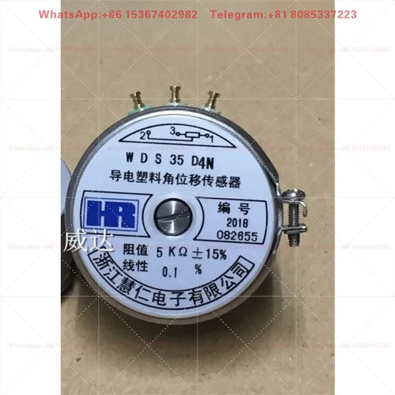 Conductive plastic angular displacement sensor WDS35D4N 5K 1K half axis linear 0.1%