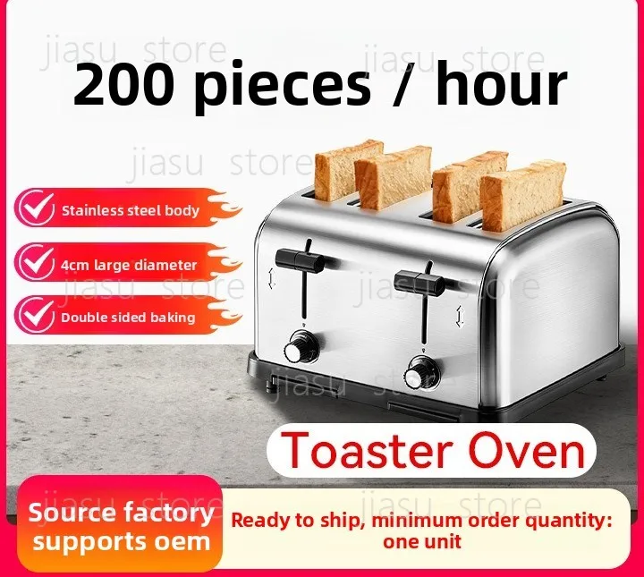 Automatic Bread Toaster Multifunctional Breakfast Maker Household Commercial Mini Sandwich Baking Machine