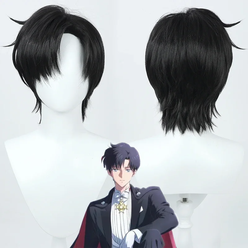 Moon Crystal Chiba Mamoru Cosplay Wig Black Tuxedo Heat Resistant Synthetic Hair Halloween Party Role Play Free Wig Cap