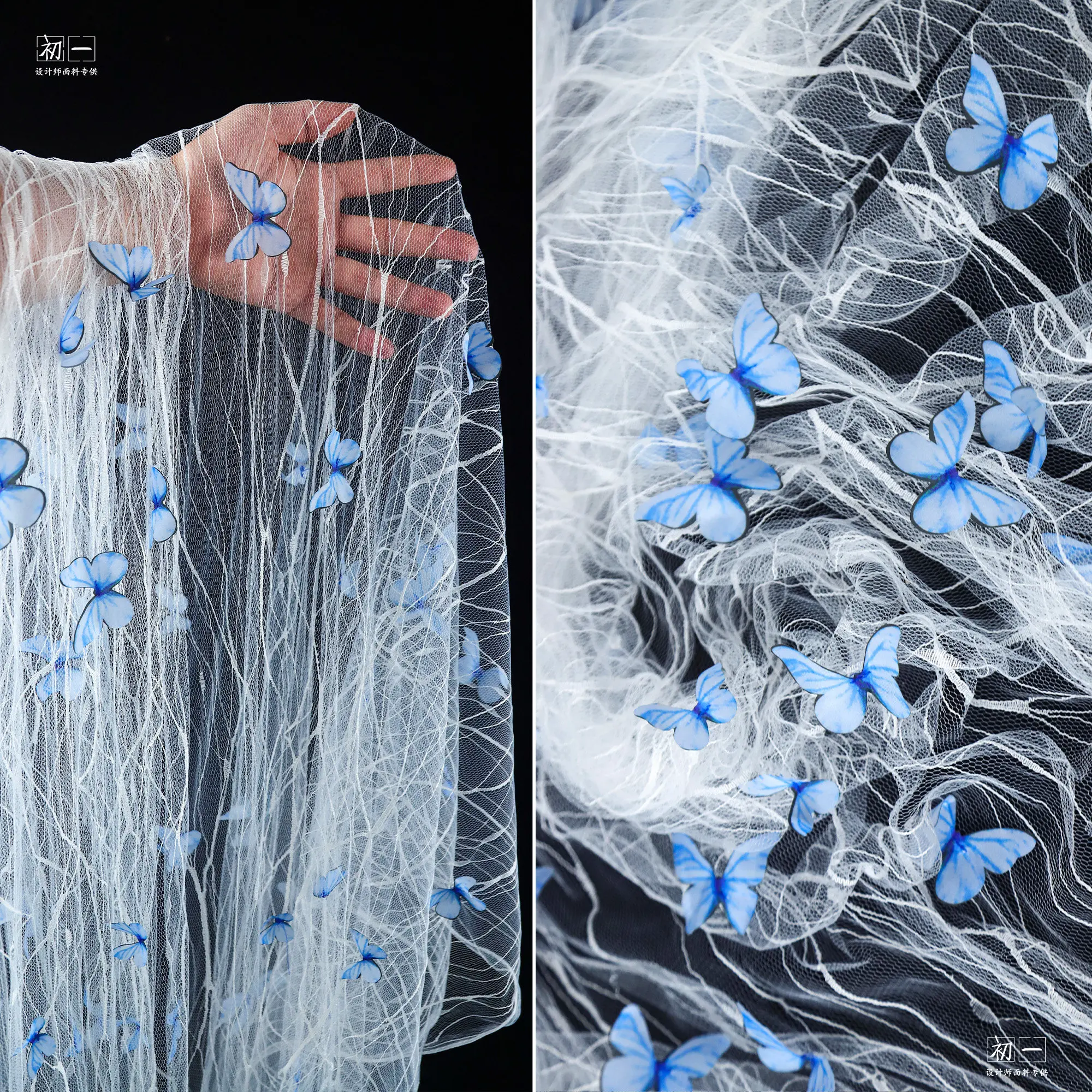 Three-Dimensional Embroidery Lace Gauze Web See-through Handmade DIY Headdress Performance Costume Fabric