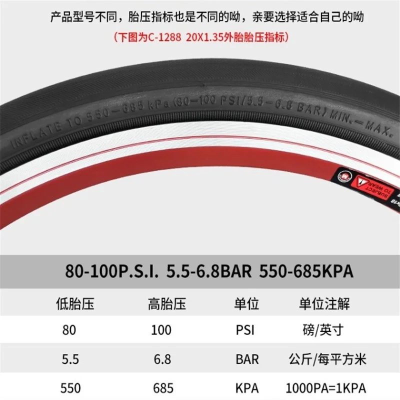 CST Tire Inner Tube C1288 20X1 1/8, 20x1.35 DUAL Double Compound 60TPI Bicycle Tire MINI VELO Folding Bike Bicycle Parts