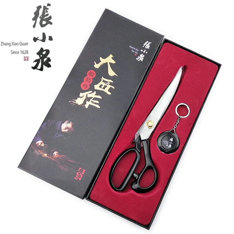 

Zhang Xiaoquan High-End Clothing Scissors Master Made Dressmaker's Shears Cloth Cutting Clothing Scissors Sewing Scissors Big Sc