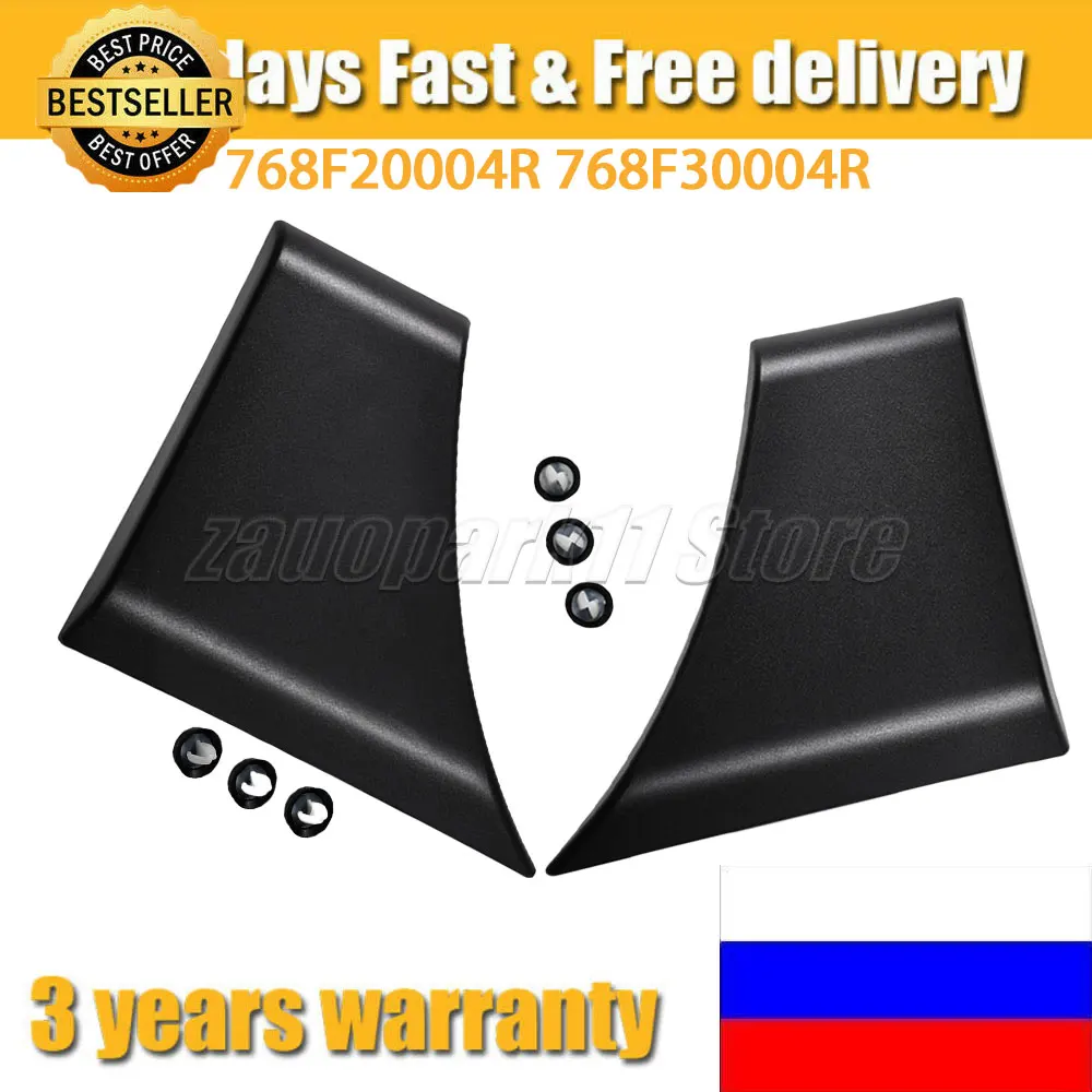 768F20004R 768F30004R For Renault Master MK3 Movano B MK2 NISSAN Interstar NV400 10-20 Moulding Strip Rear Panel Left/Right Side