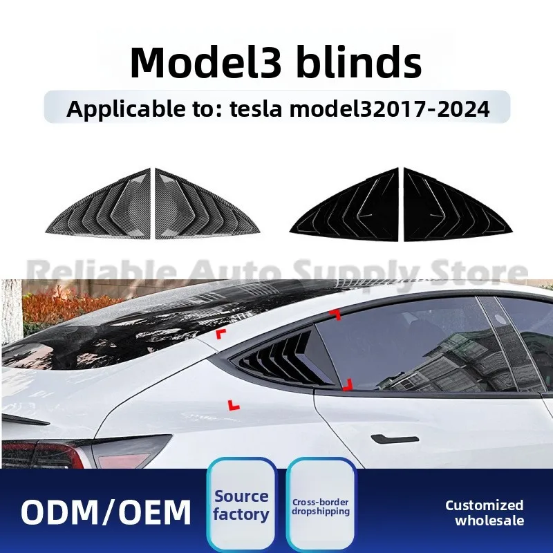 

Для Tesla Model 3 2017-2024 треугольная оконная слепая пленка, наклейка для модификации автомобиля, стильное обновление, премиальное качество