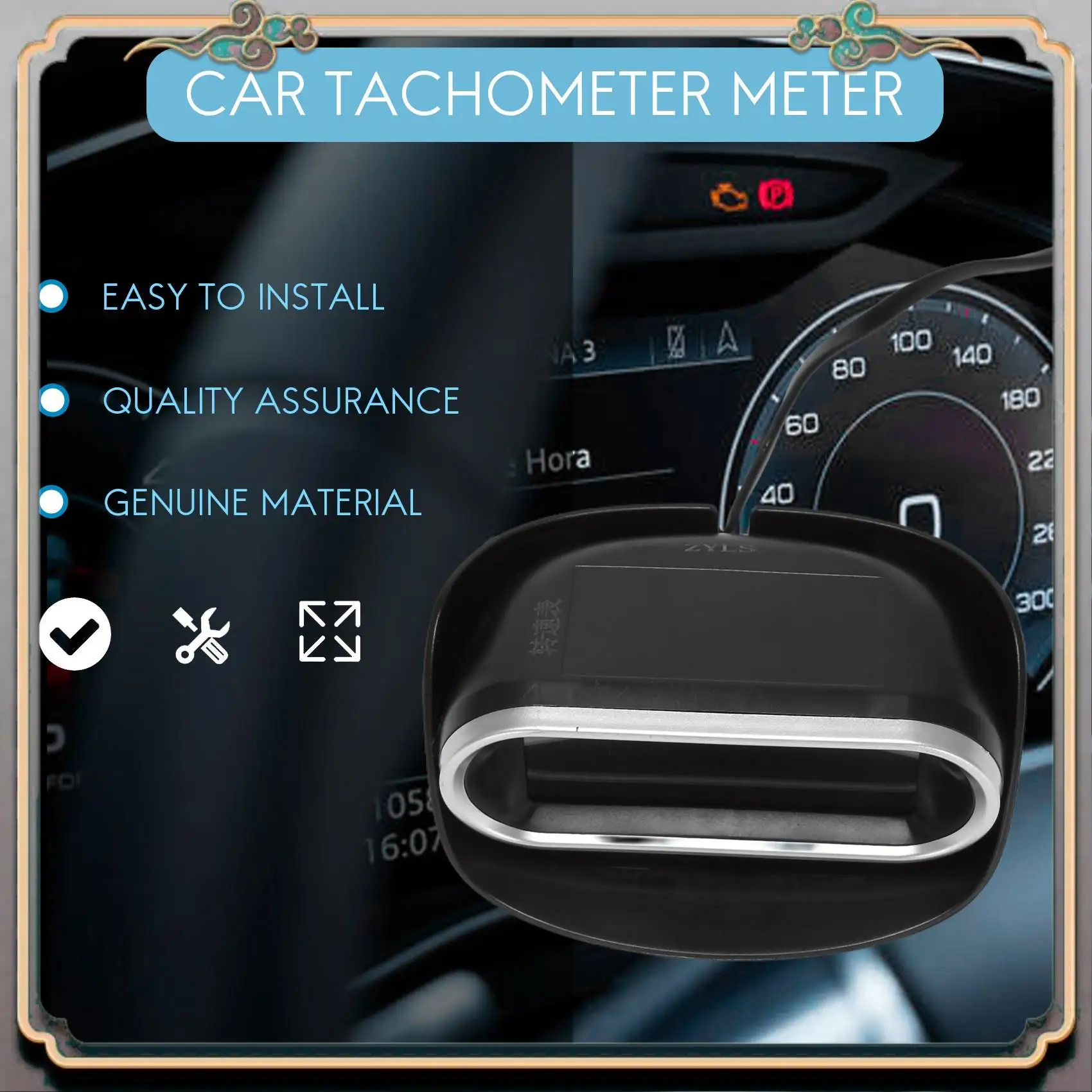 Reliable-Car Univer…