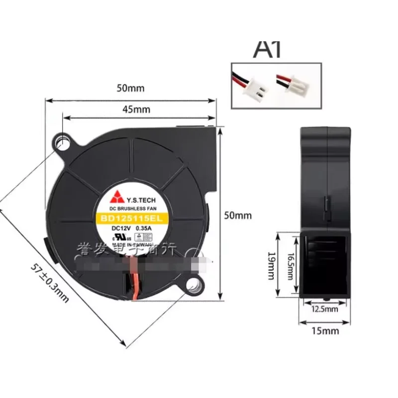 Y.S TECH BD125115EL DC 12V 0.35A 50x50x15mm 2-Wire Server Cooling Fan