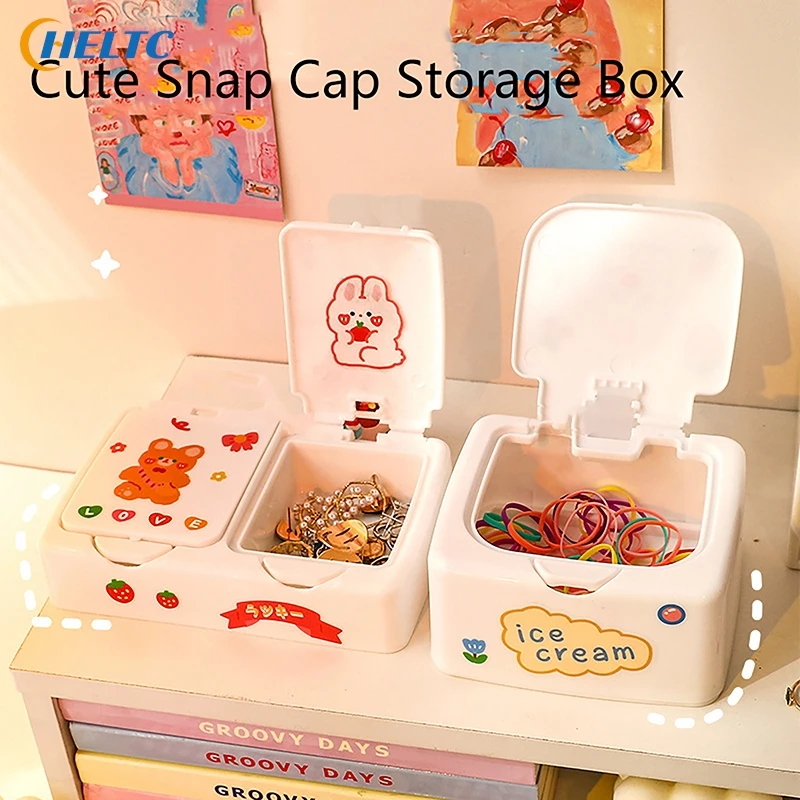 1PCS Kawaii Cartoon Desk Organizer Box Button Cosmetics Storage Box With Lid Mini Jewelry Organizer Cosmetics Makeup Container