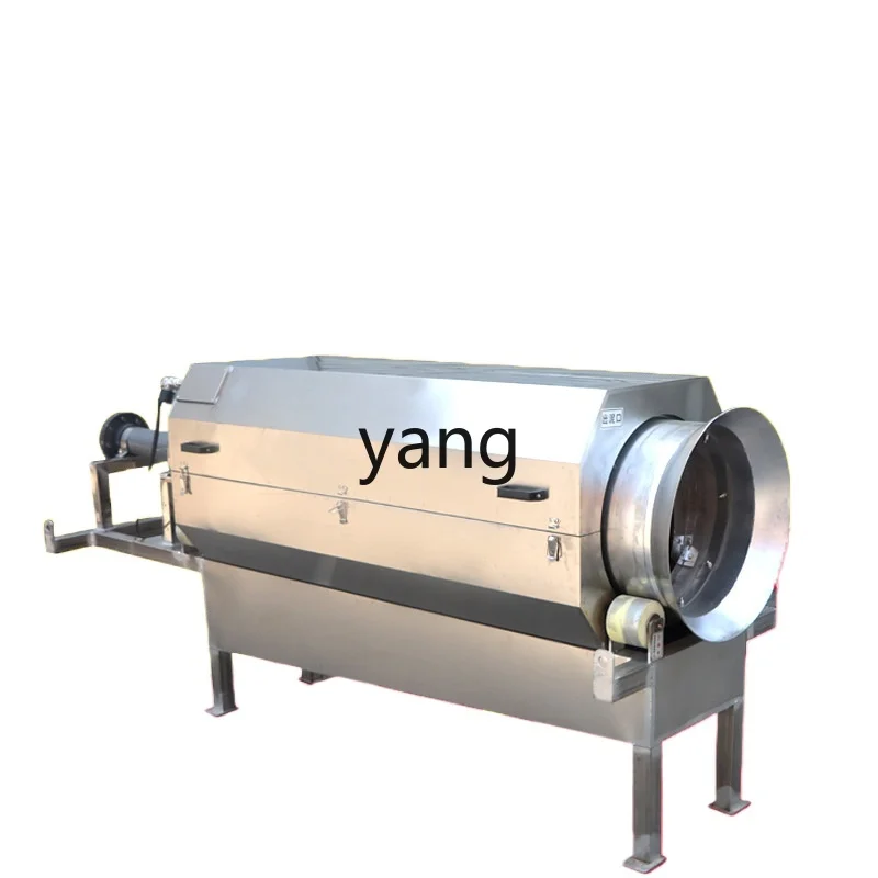

LMM automatic rotary drum micro filter industrial wastewater separation filter sewage treatment equipment