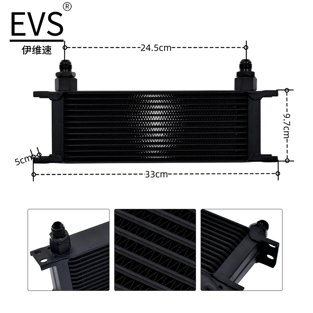 Suitable For Toyota Yaris levin Corolla 1.2T Vios K110 Gearbox Cooler Kit CVT Transmission Cooler Adapter Base Plate Sandwich