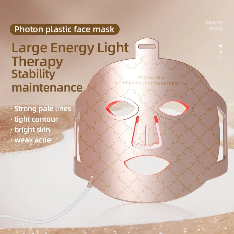 LED Face Mask Red Light Therapy 4 in 1 Face Mask Light Therapy Soft Mask Silicone 4 Color Photon Mask Facial Beauty Skin Care