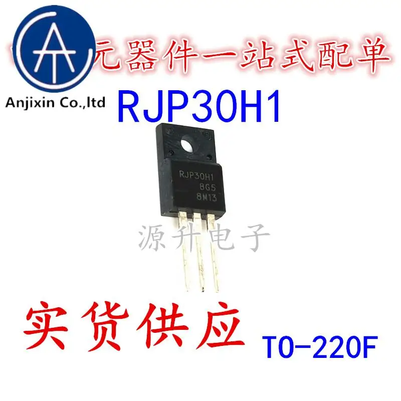 

10PCS 100% orginal new RJP30H1 LCD plasma commonly used field effect MOS tube straight plug TO-220F