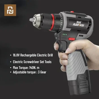 Youpin Nanwei Brushless Lithium Electric Drill 16.8V Rechargeable Electric Drill Electric Screwdriver 3 Speed ​​Power Tools