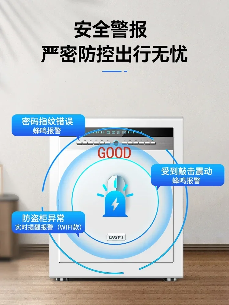 Safe Household Small 2024 New Mini All Steel