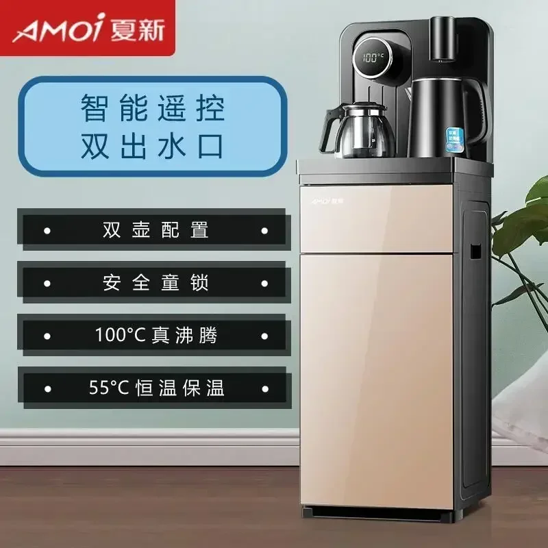 Amoi automatische intelligente Teebar-Maschine unter dem Eimer hochwertige Home Office vertikale Wassersp ender 220V Spender heiß