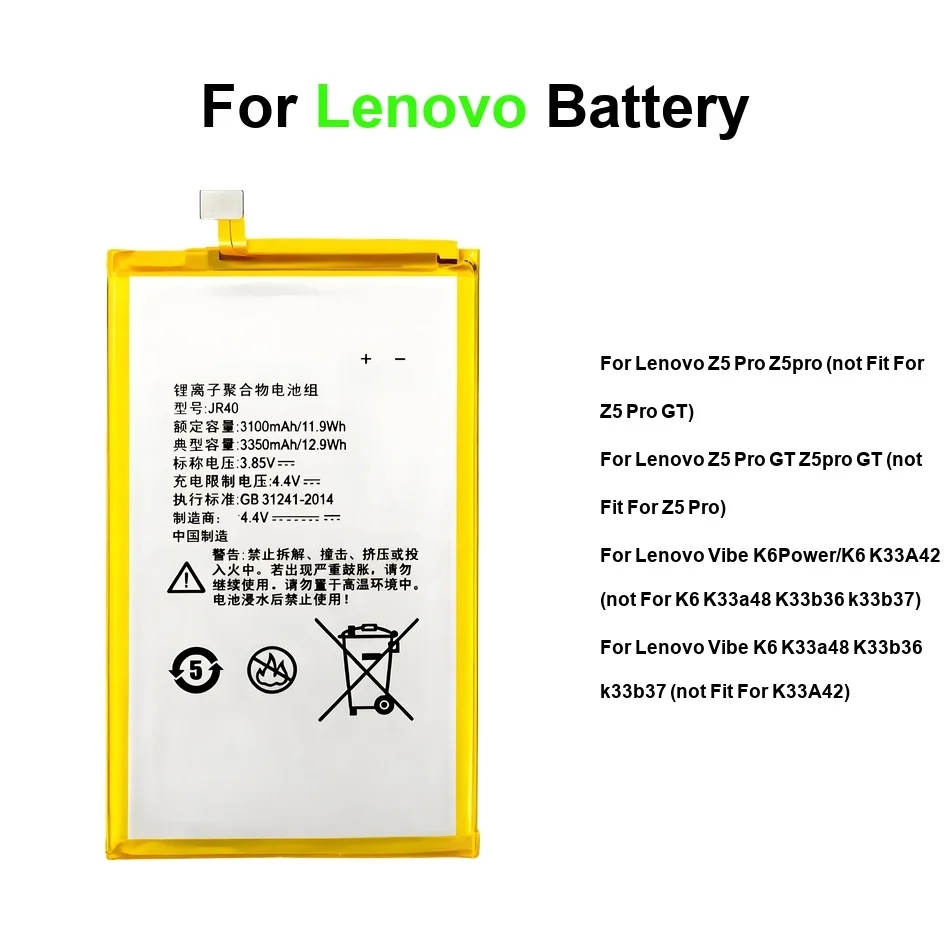 Аккумулятор для Lenovo Z5, не подходит для GT Vibe K6 Power k33a42 XT1662 k33a48 k33b36 k33b37 Pro 3000-4000 мАч BL272 L78031 BL267