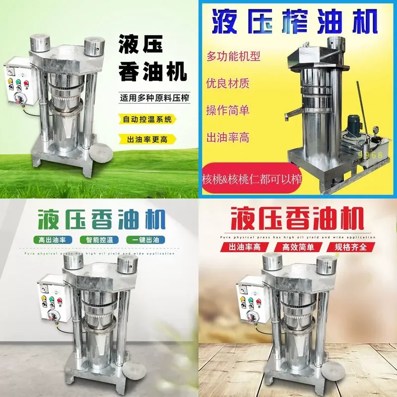 for Hydraulic Sesame Oil Machine Automatic Commercial Oil Mill Press Vertical Peanut Walnut Rapeseed Oil Press