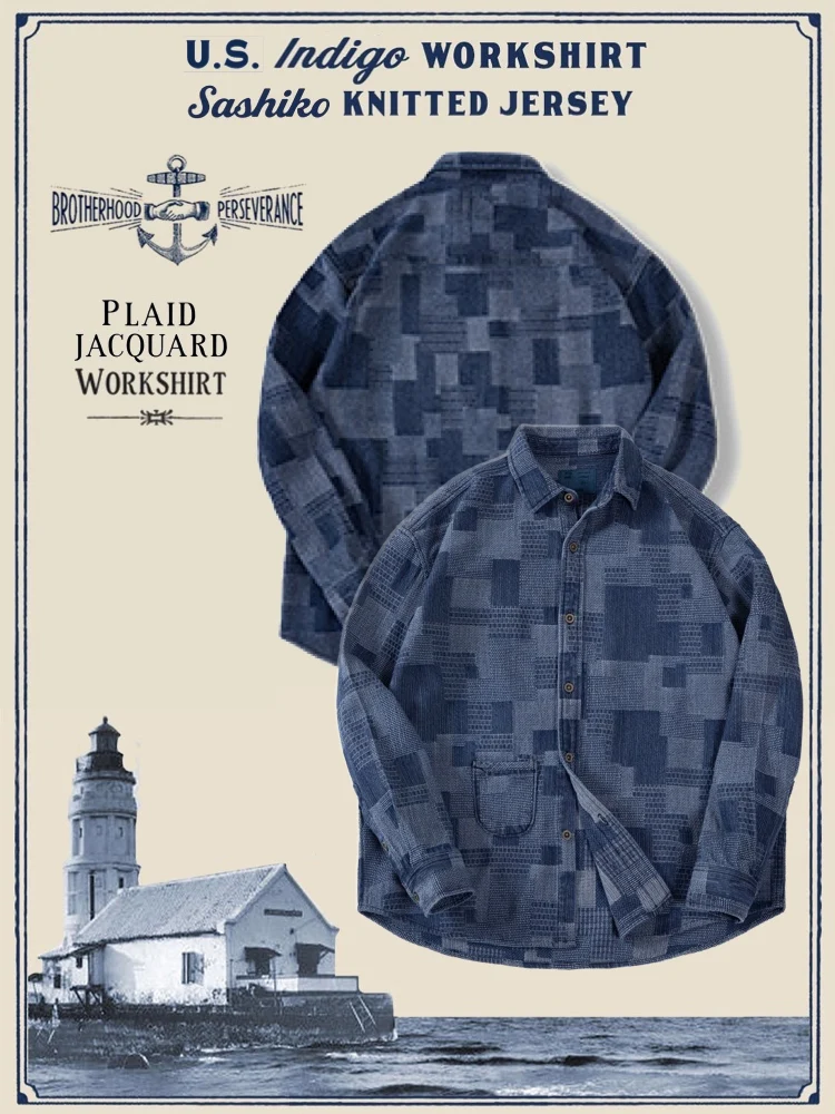 Blue Dye Boro Patch…