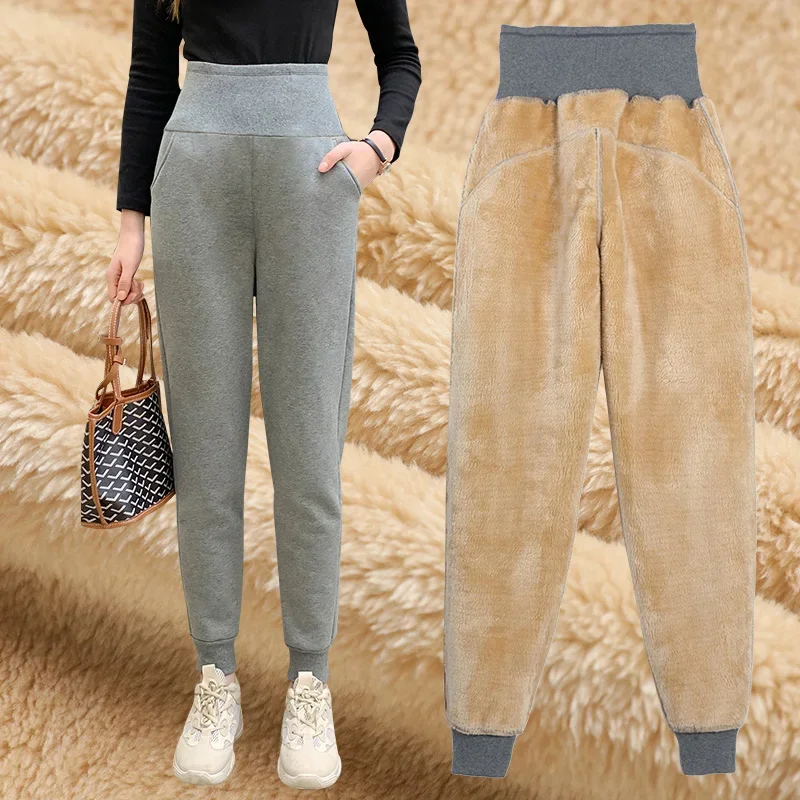 

Harem Pants Women Korean Style Casual Loose Sweatpants Thick Warm Velvet Female Trousers High Waist Cashmere Joggers A237