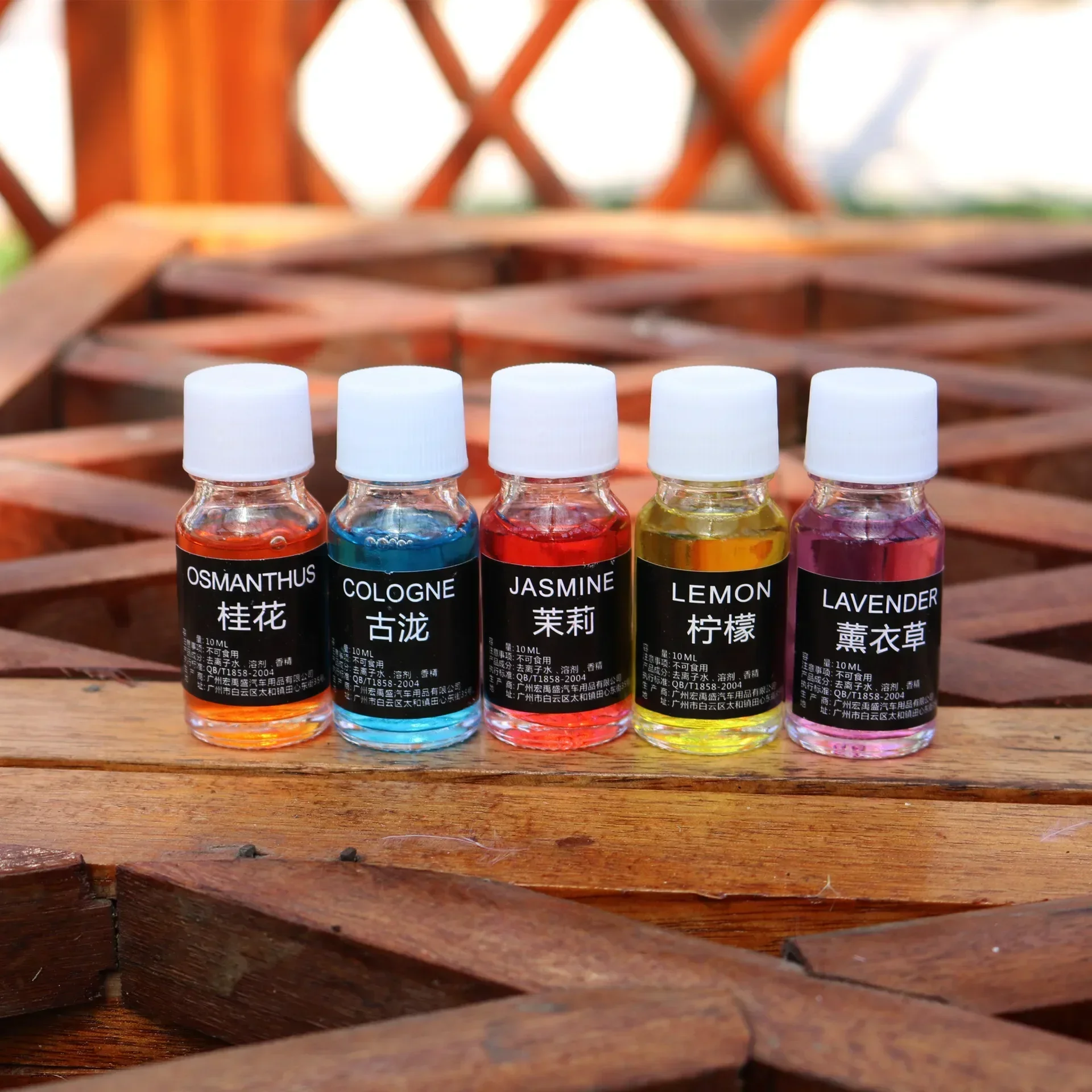 1-7PCS Car Air Fresheners Perfume Refill Car Air Vent Perfume Replenishment Essential Oil Aroma Diffuser Fragrance Humidifier