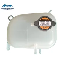 Tanque de desbordamiento de expansión del depósito de refrigerante del coche con cubierta para yundai Kia I30 2008-2013 25431-2H100 254312H100