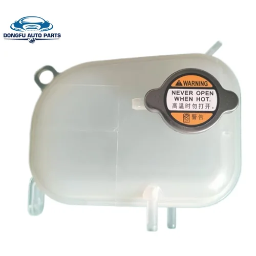 Tanque de desbordamiento de expansión del depósito de refrigerante del coche con cubierta para yundai Kia I30 2008-2013 25431-2H100 254312H100
