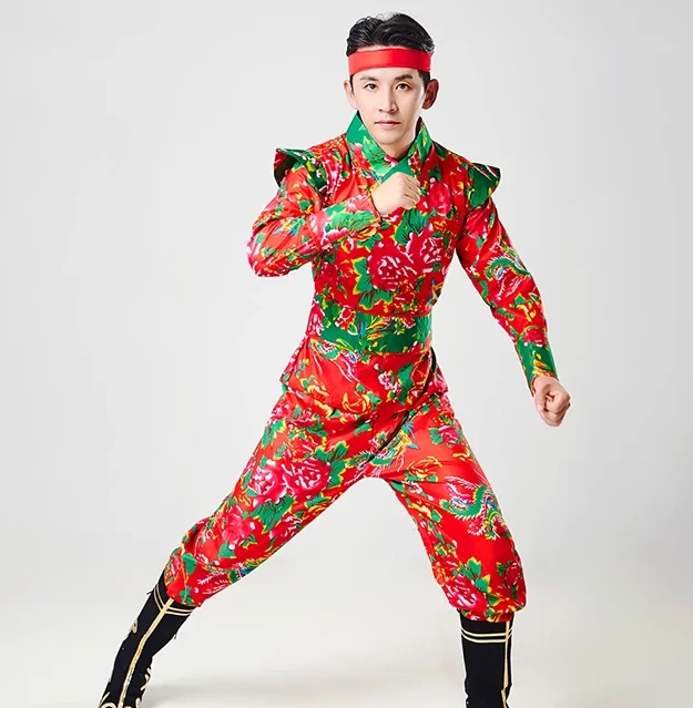 

Northeast China Dance Suit Men Colourful Yangko