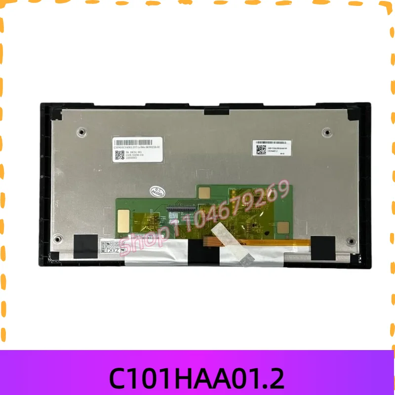 

C101HAA01.2 для Audi Q3 A4 A4L 2023-2024 имеет 10,1-дюймовую центральную консолью с сенсорным экраном.