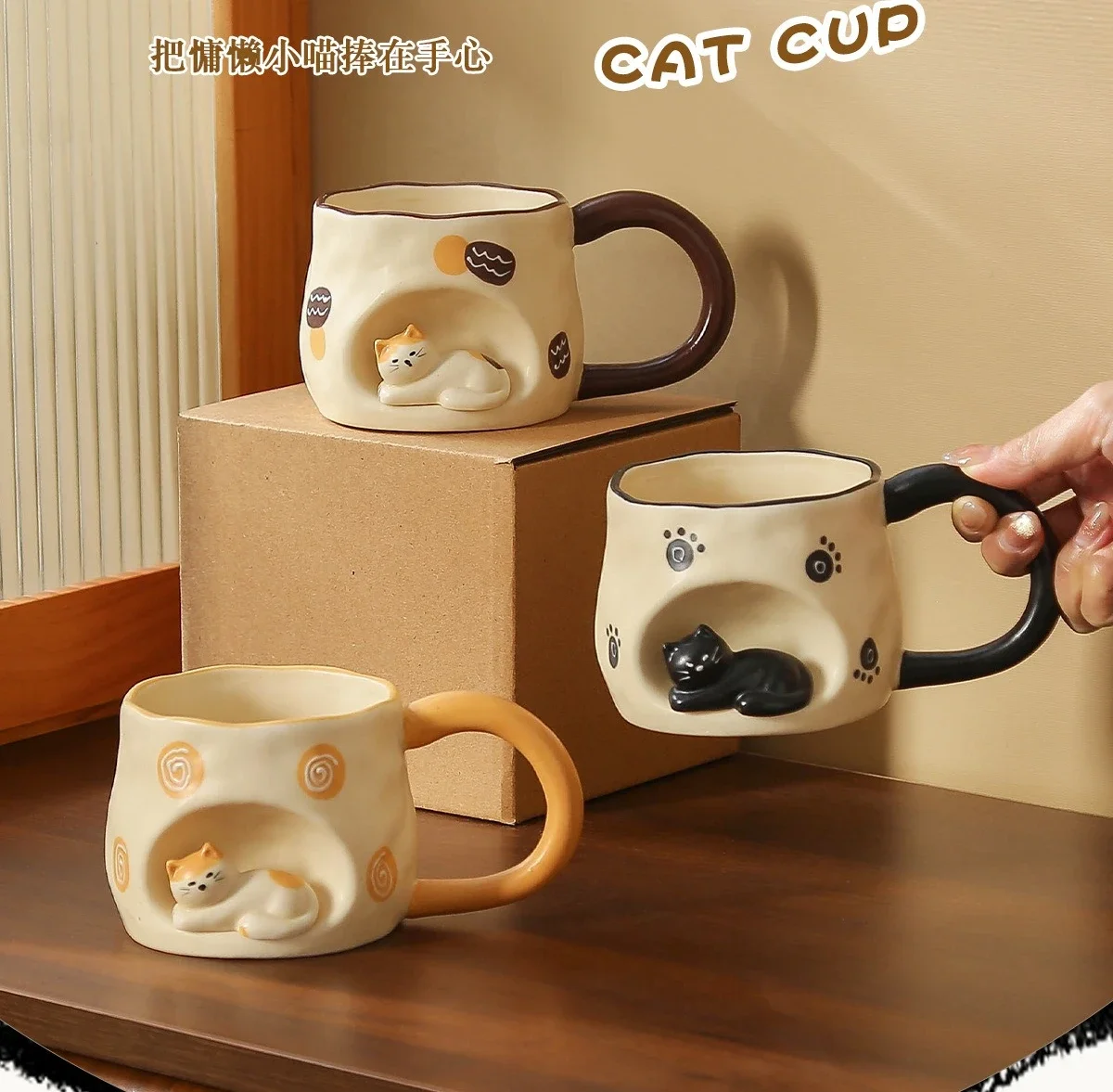 3D Three-dimensional Cat Ceramic Mug, Ins-style High-looking Afternoon Tea Cup for Girls, 350ml Household Children's Milk Cup