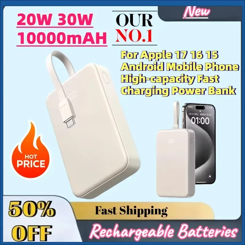 High-Quality New 20W 30W 10000mAH Power Bank for Apple 17 16 15 Android Mobile Phone High-capacity Fast Charging Power Bank