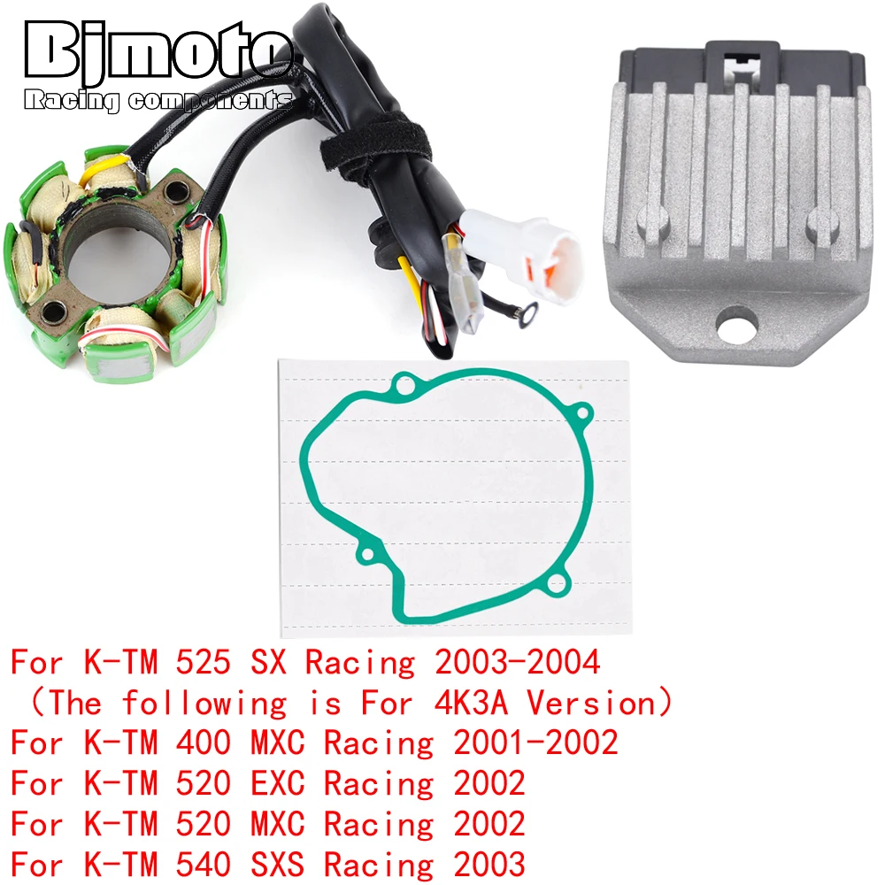 

Катушка статора двигателя + выпрямитель регулятора напряжения для Φ 525 400 520 540 SX MXC EXC SXS Racing 2003 2004 2002 с прокладкой