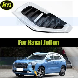Front Bumper Fog Light Grille Fog Cover For Haval Jolion Fog Lamp Cover Bezel Replacement