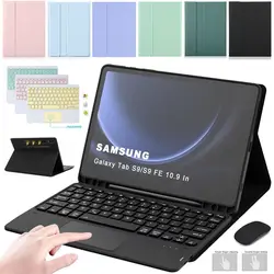 For Samsung Galaxy Tab S9 FE 10.9 Inch X510 X516B With Touchpad Keyboard Case Mouse Candy Colorful Magnetic Leather Case Cover