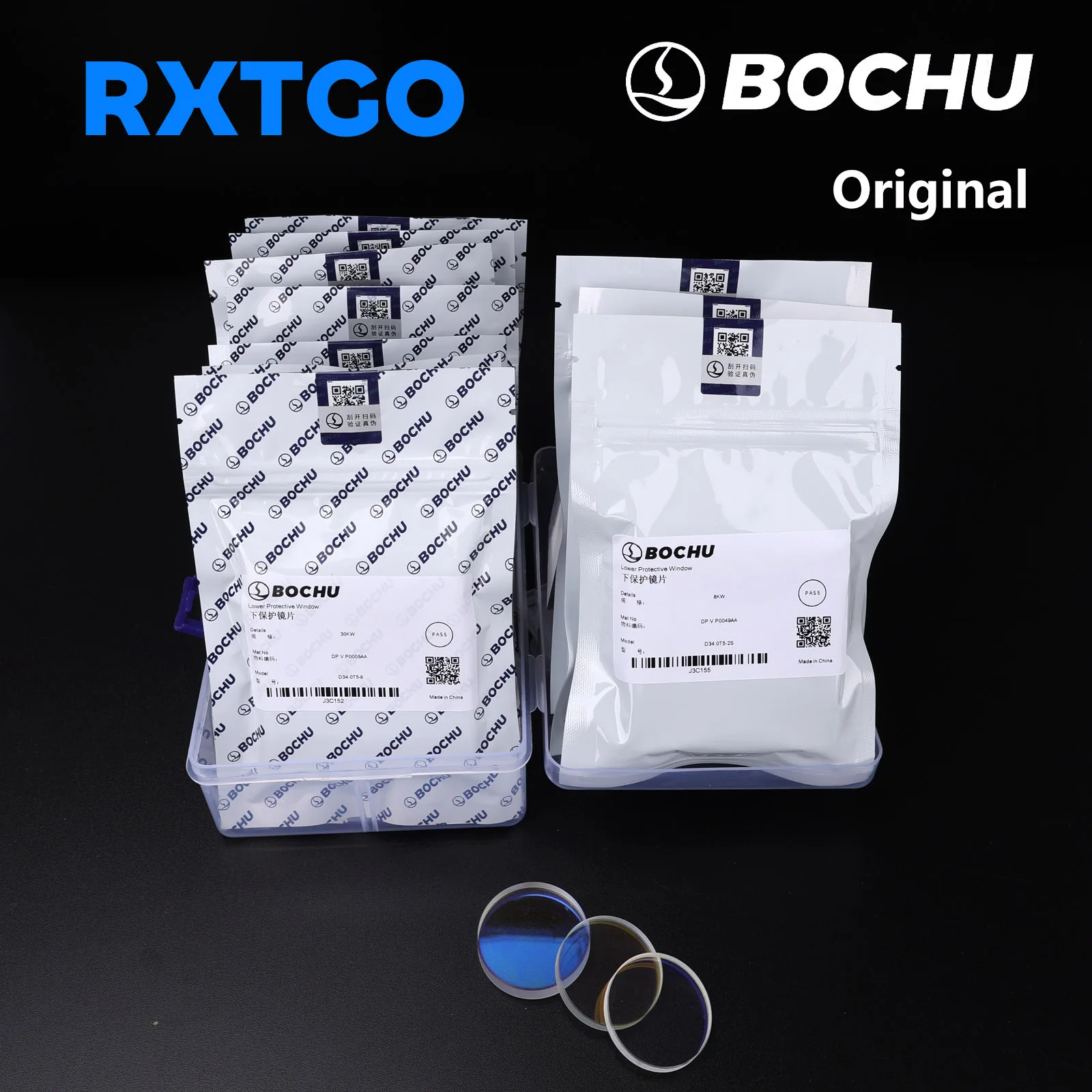 Original BOCHU DE SP-S Laser Nozzle Protective Window Ceramic Ring for Fiber Cutter